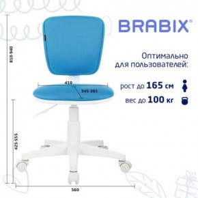 Кресло детское BRABIX "Joy MG-204W", без подлокотников, пластик белый, ткань TW, голубое, 533012 в Салехарде - salekhard.mebel24.online | фото 6