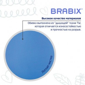 Кресло детское BRABIX "Joy MG-204W", без подлокотников, пластик белый, ткань TW, голубое, 533012 в Салехарде - salekhard.mebel24.online | фото 7