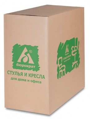 Кресло детское Бюрократ Ch-W797 (сиденье оранжевый TW-96-1 сетка/ткань/ пластик белый) в Салехарде - salekhard.mebel24.online | фото 6