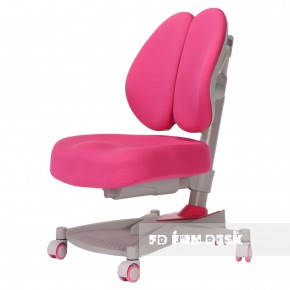Детское кресло Contento Pink в Салехарде - salekhard.mebel24.online | фото