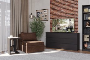 Кресло для отдыха Йоки коричневое, ткань рогожка в Салехарде - salekhard.mebel24.online | фото 4
