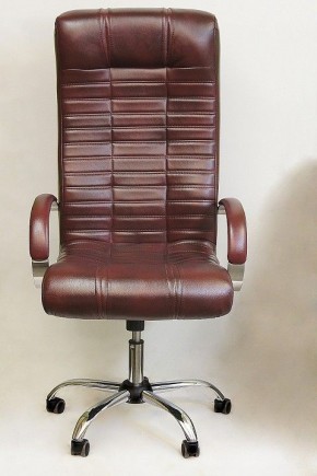 Кресло для руководителя Атлант КВ-02-131112-0464 в Салехарде - salekhard.mebel24.online | фото 2
