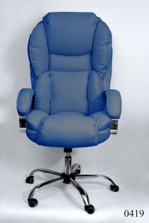 Кресло для руководителя Барон КВ-12-131112-0419 в Салехарде - salekhard.mebel24.online | фото 2