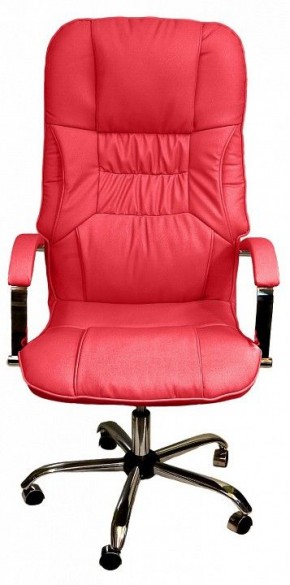 Кресло для руководителя Бридж КВ-14-131112-0421 в Салехарде - salekhard.mebel24.online | фото 2