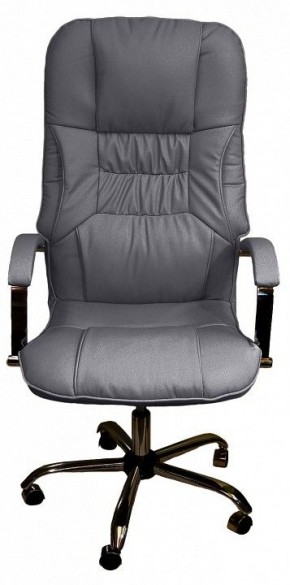 Кресло для руководителя Бридж КВ-14-131112-0422 в Салехарде - salekhard.mebel24.online | фото 2