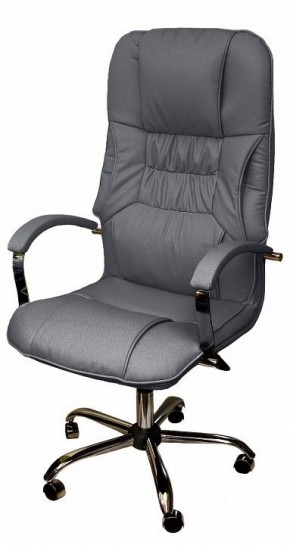 Кресло для руководителя Бридж КВ-14-131112-0422 в Салехарде - salekhard.mebel24.online | фото 3
