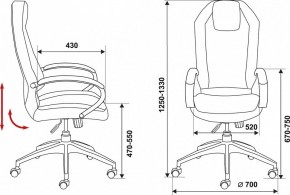 Кресло для руководителя Бюрократ Aura/Brown в Салехарде - salekhard.mebel24.online | фото 3