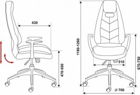 Кресло для руководителя Бюрократ Zen/Brown в Салехарде - salekhard.mebel24.online | фото 6