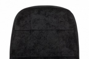 Кресло для руководителя CH 002 в Салехарде - salekhard.mebel24.online | фото 6