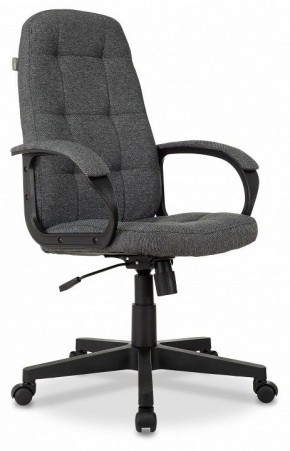 Кресло для руководителя CH 002 в Салехарде - salekhard.mebel24.online | фото