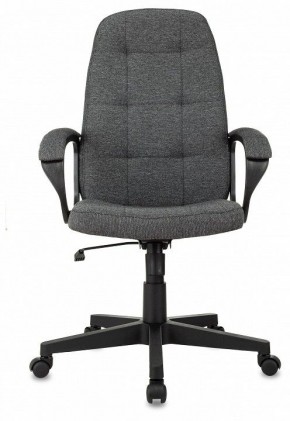 Кресло для руководителя CH 002 в Салехарде - salekhard.mebel24.online | фото 2