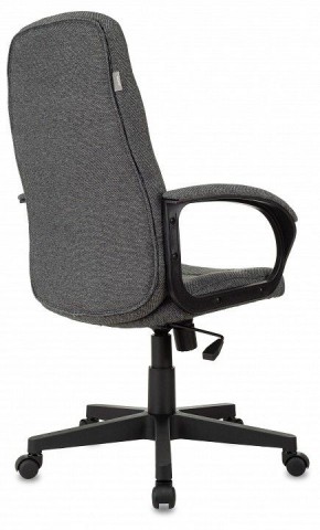 Кресло для руководителя CH 002 в Салехарде - salekhard.mebel24.online | фото 4
