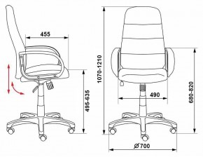 Кресло для руководителя CH-808AXSN/LBL+TW-11 в Салехарде - salekhard.mebel24.online | фото