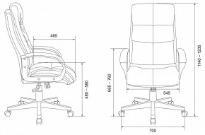 Кресло для руководителя CH-824 в Салехарде - salekhard.mebel24.online | фото 11