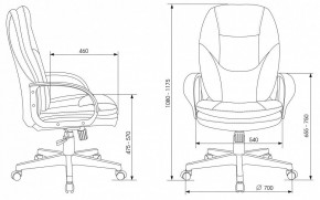 Кресло для руководителя CH-868LT в Салехарде - salekhard.mebel24.online | фото 6