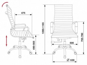 Кресло для руководителя CH-883/BLACK в Салехарде - salekhard.mebel24.online | фото