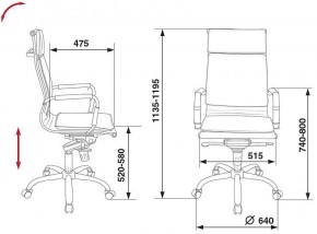 Кресло для руководителя CH-993MB/BLACK в Салехарде - salekhard.mebel24.online | фото 5