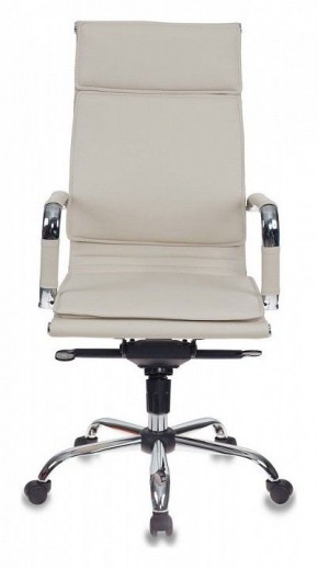 Кресло для руководителя CH-993MB/IVORY в Салехарде - salekhard.mebel24.online | фото 2