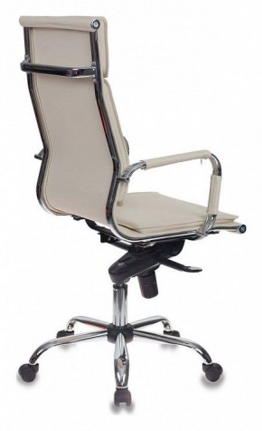 Кресло для руководителя CH-993MB/IVORY в Салехарде - salekhard.mebel24.online | фото 4