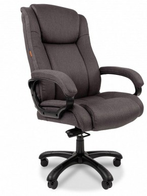 Кресло для руководителя Chairman 410 в Салехарде - salekhard.mebel24.online | фото