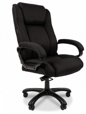 Кресло для руководителя Chairman 410 в Салехарде - salekhard.mebel24.online | фото