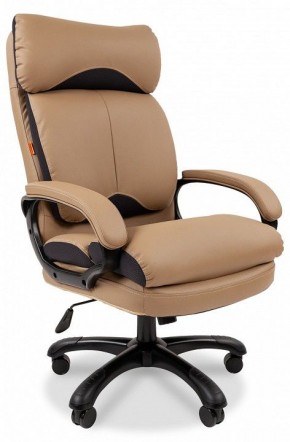 Кресло для руководителя Chairman 505 в Салехарде - salekhard.mebel24.online | фото