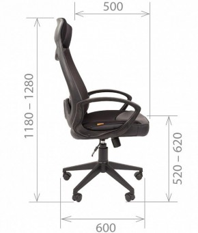 Кресло для руководителя Chairman 840 в Салехарде - salekhard.mebel24.online | фото 4