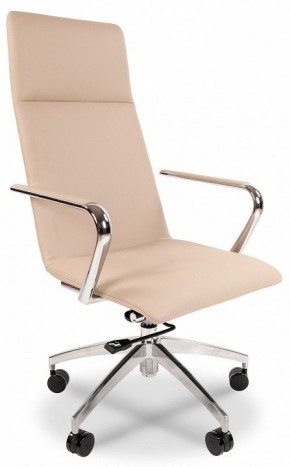 Кресло для руководителя Chairman 980 в Салехарде - salekhard.mebel24.online | фото