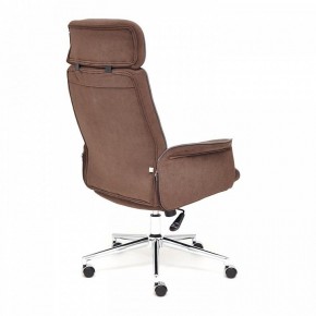 Кресло для руководителя Charm в Салехарде - salekhard.mebel24.online | фото 4