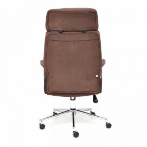 Кресло для руководителя Charm в Салехарде - salekhard.mebel24.online | фото 5