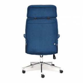 Кресло для руководителя Charm в Салехарде - salekhard.mebel24.online | фото 6