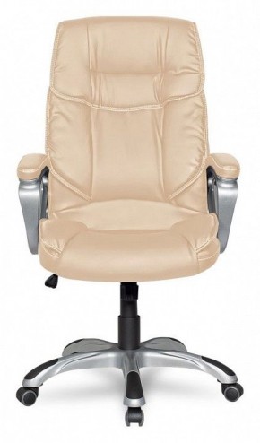 Кресло для руководителя College CLG-615 LXH в Салехарде - salekhard.mebel24.online | фото 4