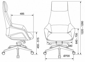 Кресло для руководителя DAO-2 в Салехарде - salekhard.mebel24.online | фото 6