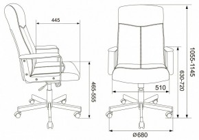 Кресло для руководителя Dominus в Салехарде - salekhard.mebel24.online | фото 2