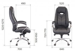Кресло для руководителя Drift M в Салехарде - salekhard.mebel24.online | фото 4