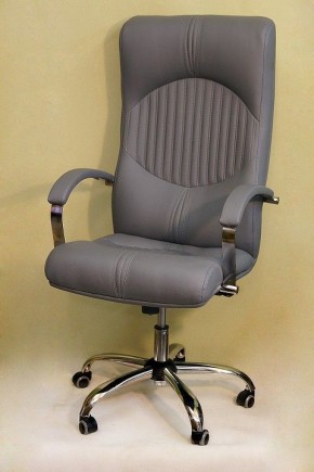 Кресло для руководителя Гермес КВ-16-131112-0422 в Салехарде - salekhard.mebel24.online | фото 2