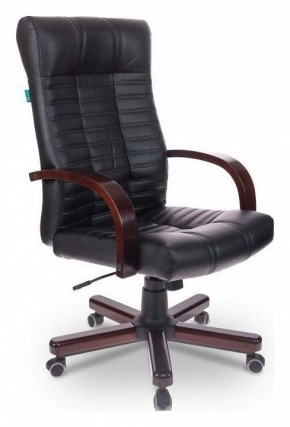 Кресло для руководителя KB-10/WALNUT в Салехарде - salekhard.mebel24.online | фото