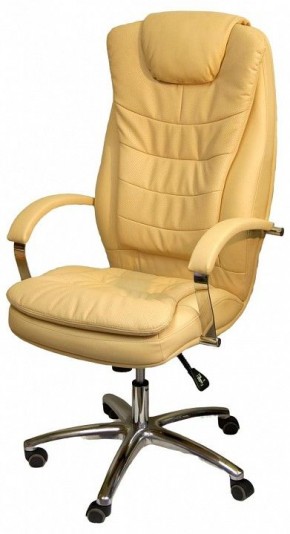 Кресло для руководителя Маркиз КВ-20-131112 в Салехарде - salekhard.mebel24.online | фото 5