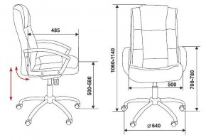 Кресло для руководителя T-800N/BLACK в Салехарде - salekhard.mebel24.online | фото 12