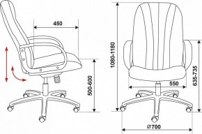 Кресло для руководителя T-898/#B в Салехарде - salekhard.mebel24.online | фото 6