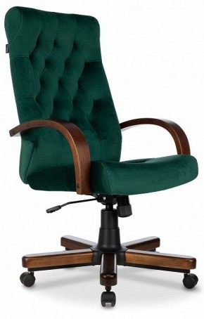 Кресло для руководителя T-9928 Walnut в Салехарде - salekhard.mebel24.online | фото