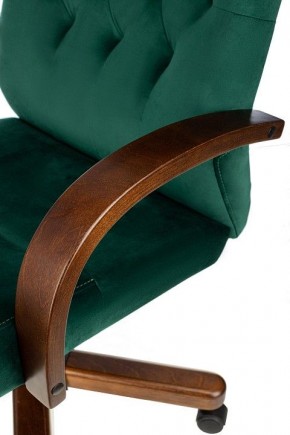 Кресло для руководителя T-9928 Walnut в Салехарде - salekhard.mebel24.online | фото 5