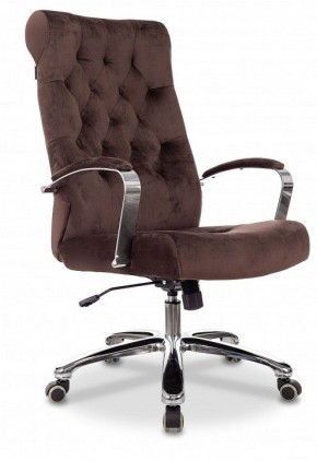 Кресло для руководителя T-9928SL в Салехарде - salekhard.mebel24.online | фото 1