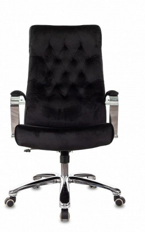 Кресло для руководителя T-9928SL в Салехарде - salekhard.mebel24.online | фото