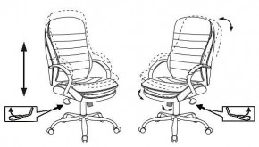 Кресло для руководителя T-9950/Black в Салехарде - salekhard.mebel24.online | фото 10