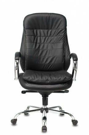 Кресло для руководителя T-9950/Black в Салехарде - salekhard.mebel24.online | фото 2