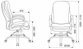 Кресло для руководителя T-9950SL в Салехарде - salekhard.mebel24.online | фото 6