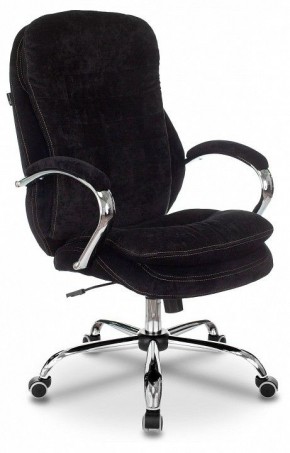 Кресло для руководителя T-9950SL в Салехарде - salekhard.mebel24.online | фото