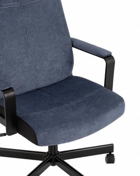 Кресло для руководителя TopChairs ST-DOMINGO в Салехарде - salekhard.mebel24.online | фото