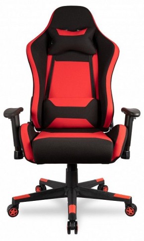 Кресло игровое BX-3760 в Салехарде - salekhard.mebel24.online | фото 2